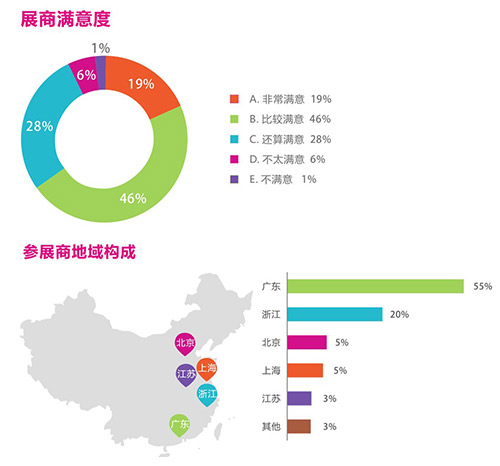 5a5eecd1aaf23.jpg 5a5eecd1aaf23.jpg