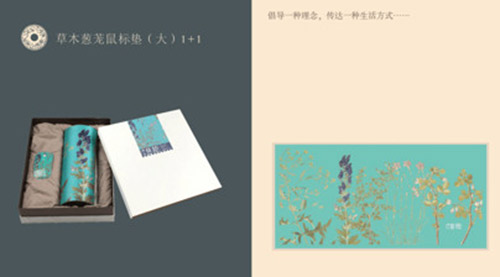 5a5f0fa1d9330.jpg 5a5f0fa1d9330.jpg