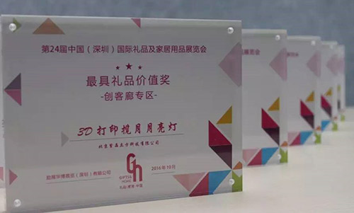 5a606c2a09c67.jpg 5a606c2a09c67.jpg