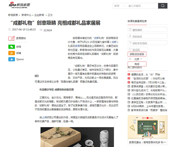 5a6983ceb0e81.jpg 5a6983ceb0e81.jpg