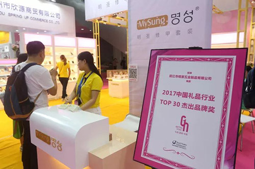 5a69a9c1ae48b.jpg 5a69a9c1ae48b.jpg