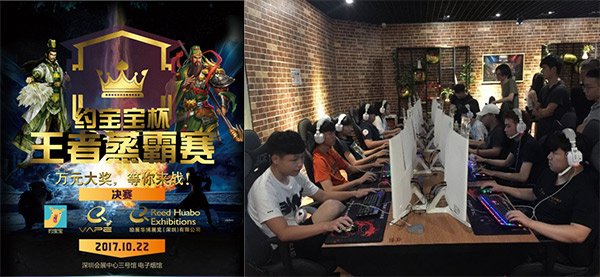 5b179e1e0d970.jpg 5b179e1e0d970.jpg