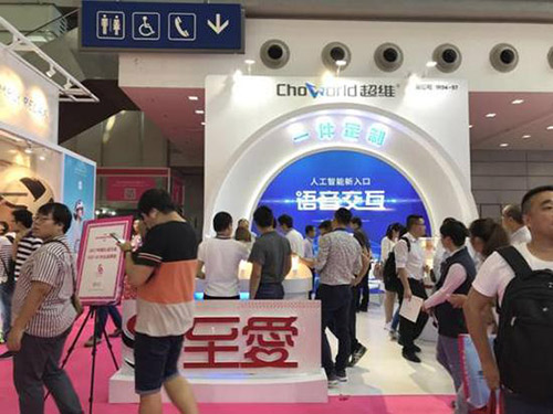 5b680cce9d1e2.jpg 5b680cce9d1e2.jpg