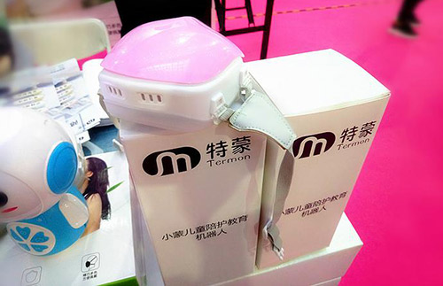 5b680ec7ad548.jpg 5b680ec7ad548.jpg