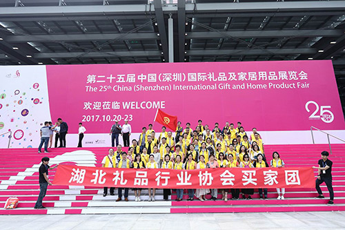 5b6814bb16a65.jpg 5b6814bb16a65.jpg