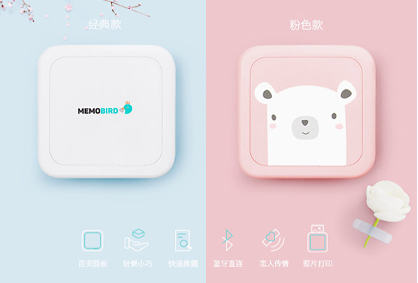 5b839bdb3f6b5.jpg 5b839bdb3f6b5.jpg