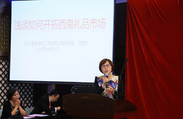 5c06166d87e60.jpg 5c06166d87e60.jpg