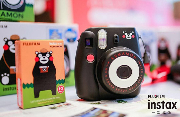 5c7f6fd393d1c.jpg 5c7f6fd393d1c.jpg