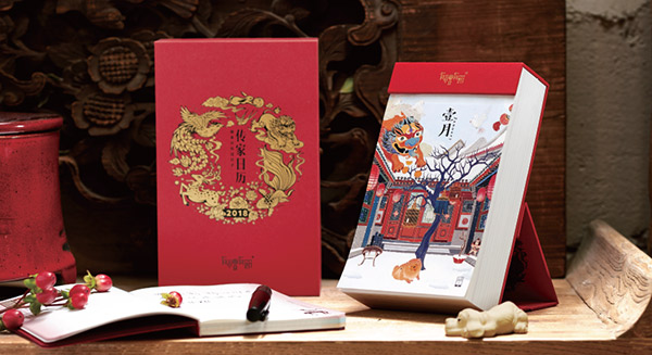 5ccffd4ab4018.jpg 5ccffd4ab4018.jpg