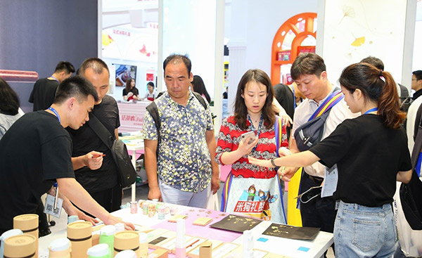 5cef4b4e230c2.jpg 5cef4b4e230c2.jpg