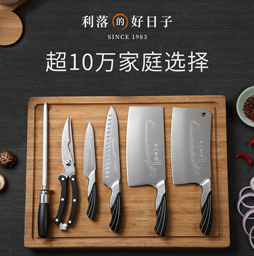 5d367b26c6203.jpg 5d367b26c6203.jpg