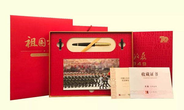 5d7a0a257bbd3.jpg 5d7a0a257bbd3.jpg