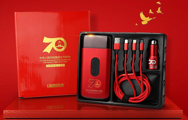 5d7a0a3c8a486.jpg 5d7a0a3c8a486.jpg