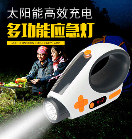 5d8472d043f30.jpg 5d8472d043f30.jpg