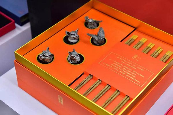 5df897b9195ca.jpg 5df897b9195ca.jpg