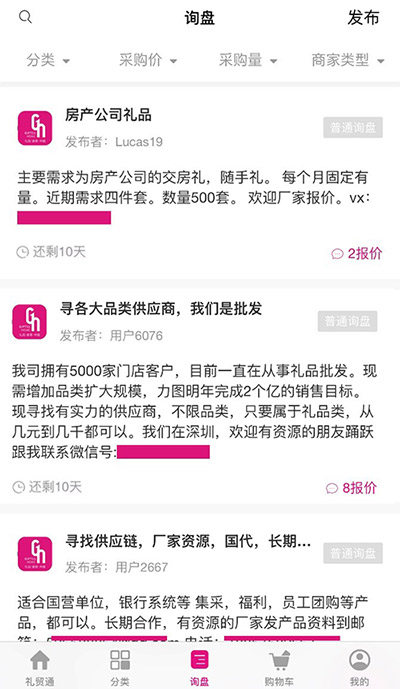 5e4a0d350e6af.jpg 5e4a0d350e6af.jpg