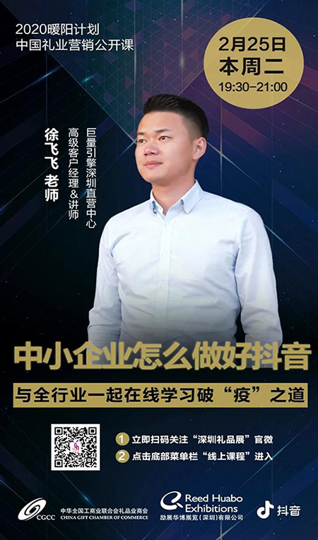 5e54aeb3ed96e.jpg 5e54aeb3ed96e.jpg