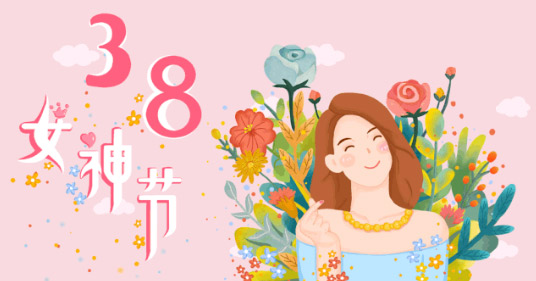 5e5cac0acb3ce.jpg 5e5cac0acb3ce.jpg