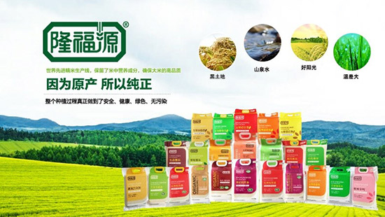 5f15108660548.jpg 5f15108660548.jpg