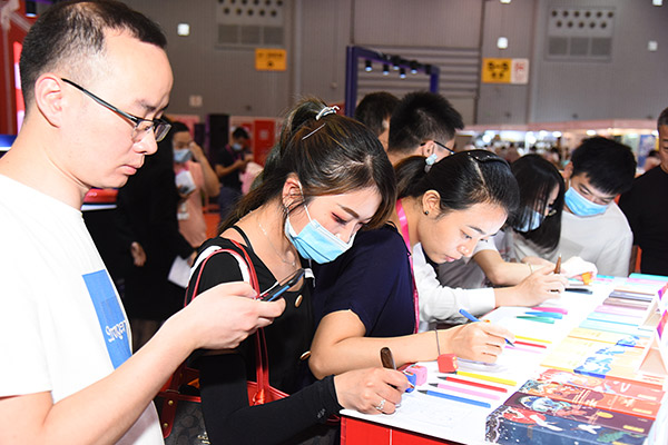 5f48b8c634bf5.jpg 5f48b8c634bf5.jpg