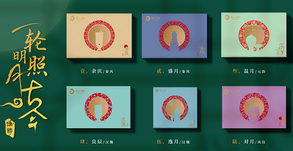 5f51e87fc724a.jpg 5f51e87fc724a.jpg