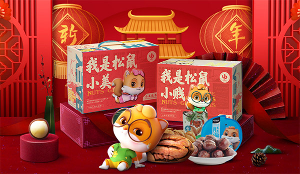 6047136adb072.jpg 6047136adb072.jpg