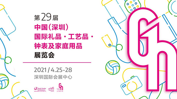 604f166b5fb30.jpg 604f166b5fb30.jpg