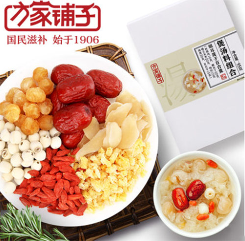 611492bca4acf.jpg 611492bca4acf.jpg