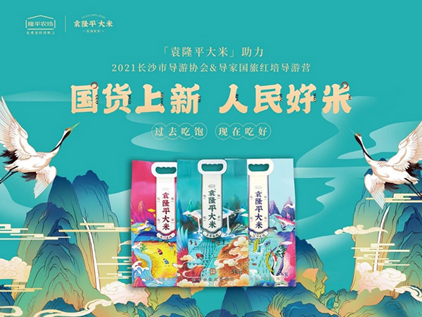 61275efa1462a.jpg 61275efa1462a.jpg