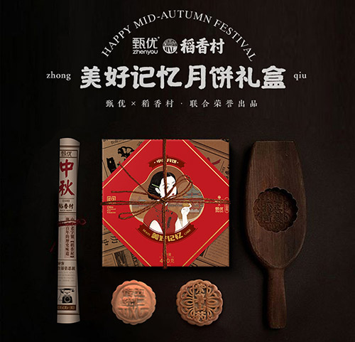 61288b3fe5237.jpg 61288b3fe5237.jpg