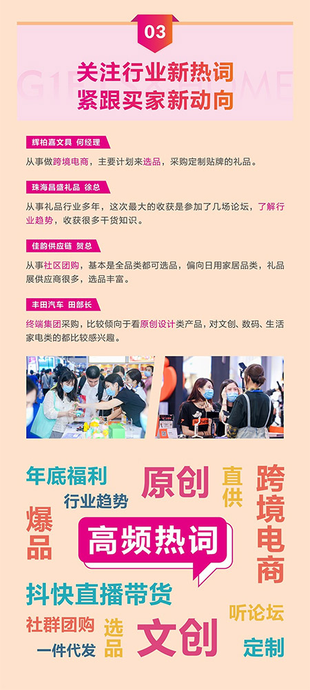 61a04f8dec173.jpg 61a04f8dec173.jpg