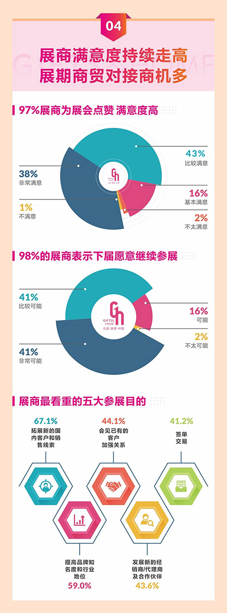 61a04f97355b6.jpg 61a04f97355b6.jpg