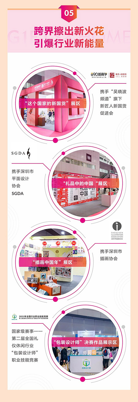 61a04fa06194c.jpg 61a04fa06194c.jpg