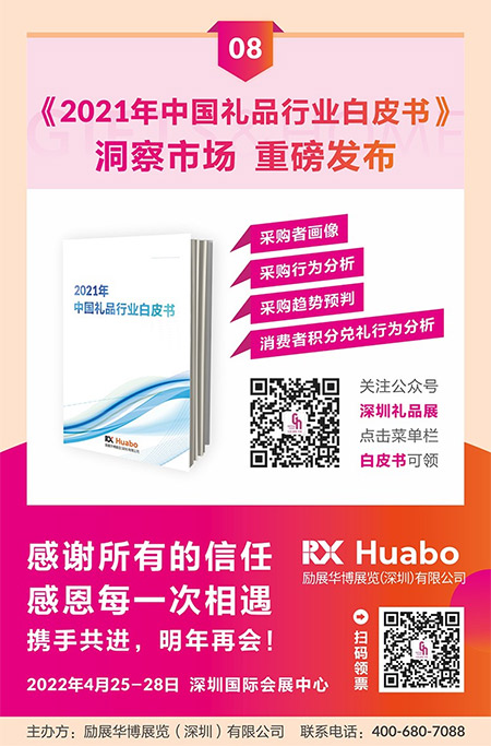 61a04fb9e3ad5.jpg 61a04fb9e3ad5.jpg