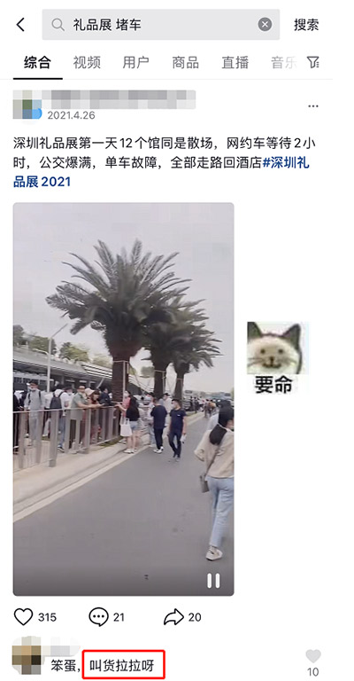 61cd70565ce43.jpg 61cd70565ce43.jpg