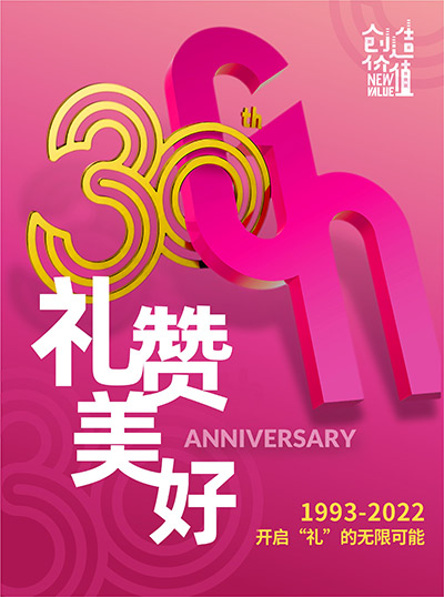 62adad652b047.jpg 62adad652b047.jpg