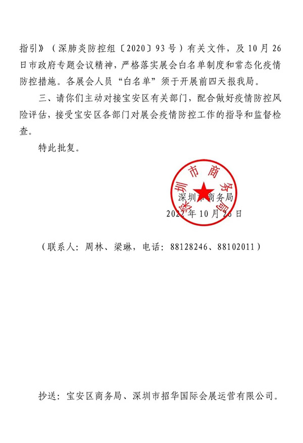 6359e41a545fb.jpg 6359e41a545fb.jpg