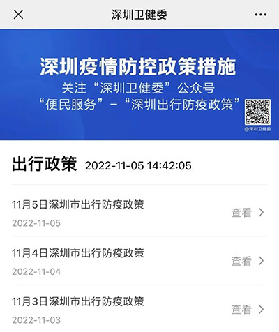 6384501080835.jpg 6384501080835.jpg