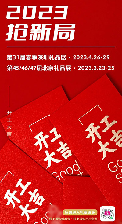 63e9f5ce8e79c.jpg 63e9f5ce8e79c.jpg