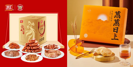 64916c7ce4fb9.jpg 64916c7ce4fb9.jpg