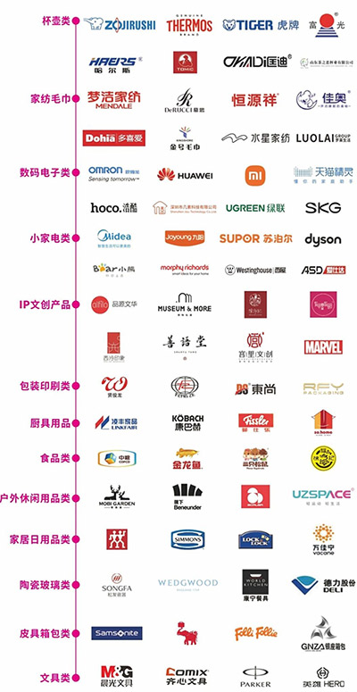 64d0abb32d163.jpg 64d0abb32d163.jpg