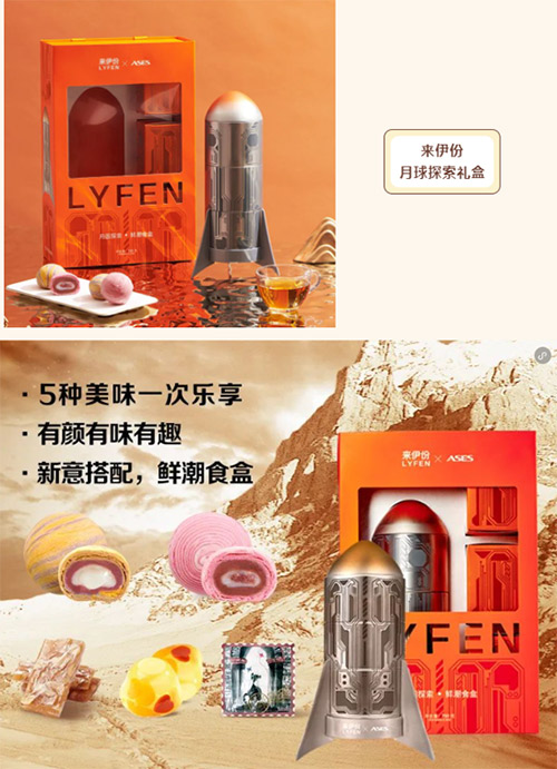 65016c805cc10.jpg 65016c805cc10.jpg