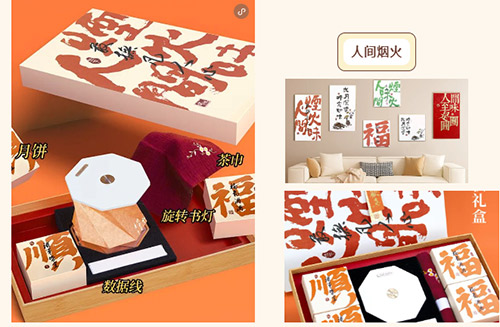 65016cfa72eca.jpg 65016cfa72eca.jpg