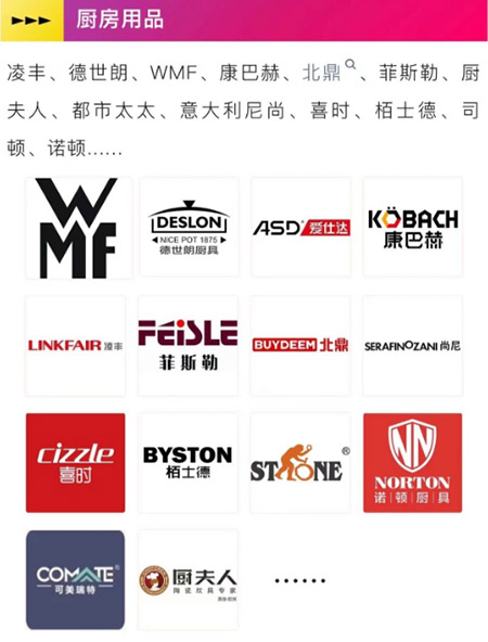 652f402ccce0c.jpg 652f402ccce0c.jpg