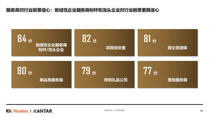 6551ea1baaaa5.jpg 6551ea1baaaa5.jpg