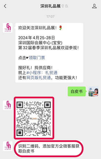 6551ea3c27f2c.jpg 6551ea3c27f2c.jpg