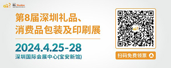 65f10053ebb09.jpg 65f10053ebb09.jpg