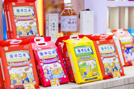 6605314022463.jpg 6605314022463.jpg