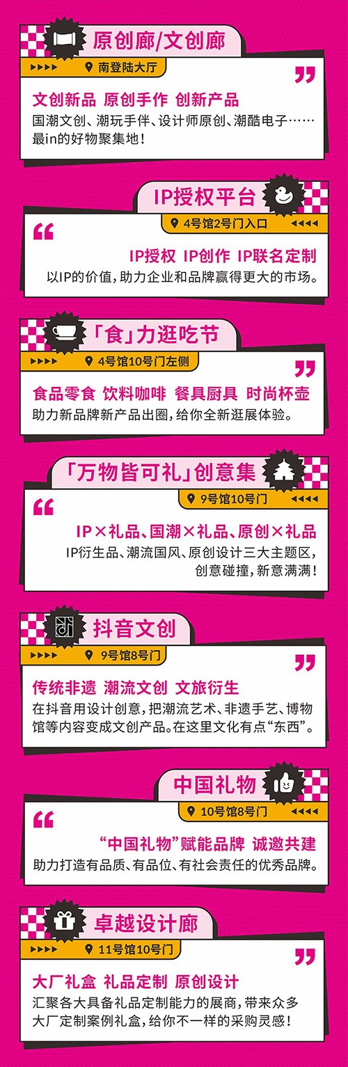 6627482189899.jpg 6627482189899.jpg