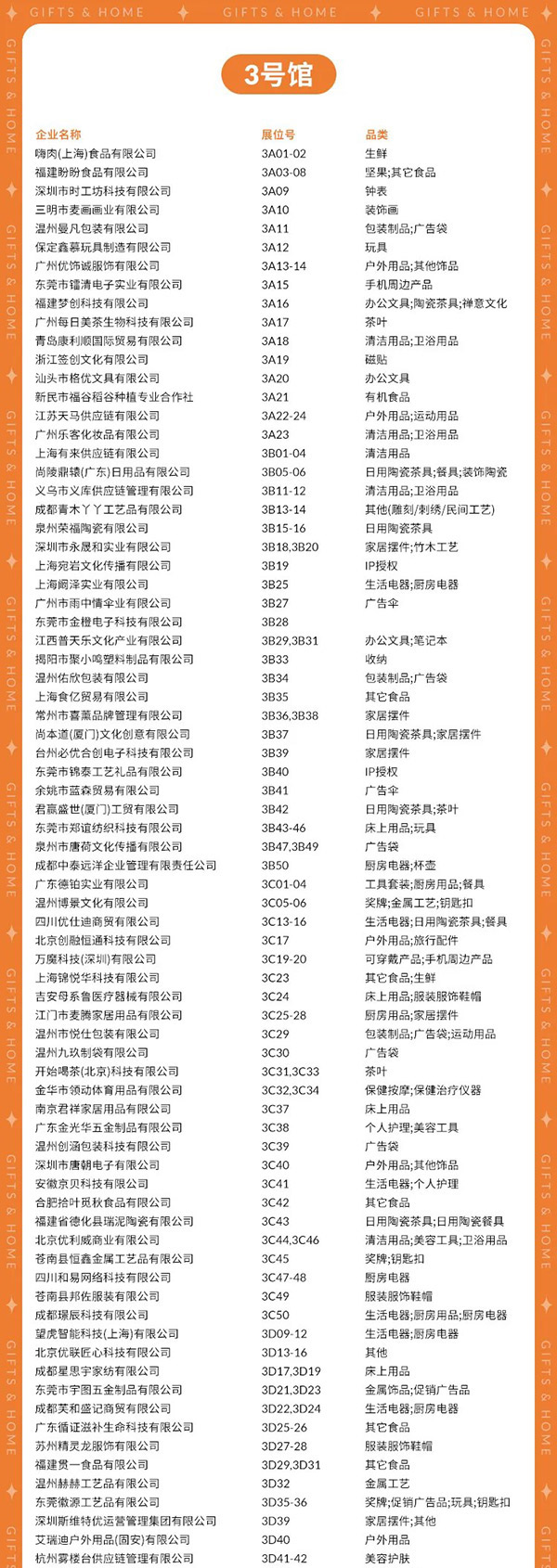 666fb45ec5a6c.jpg 666fb45ec5a6c.jpg